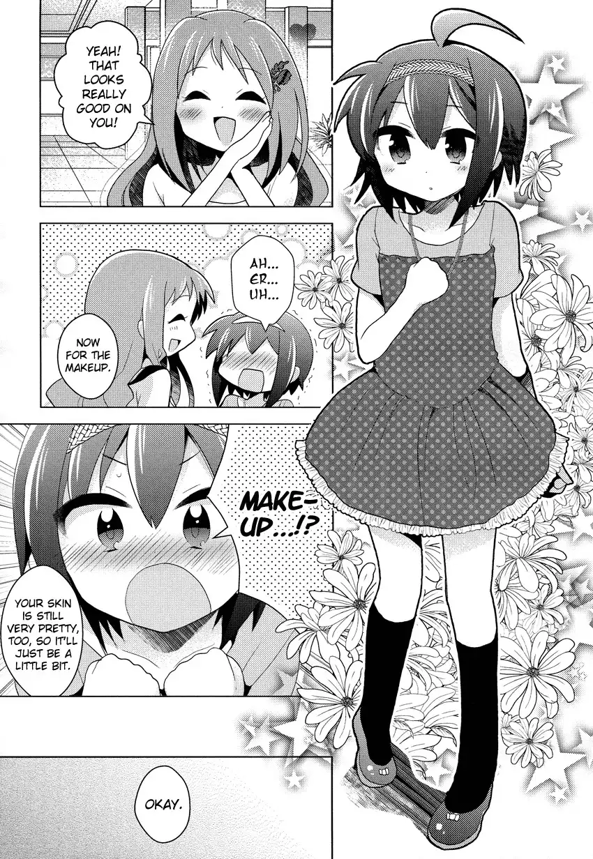 Otasuke Miko Miko-chan Chapter 1 17